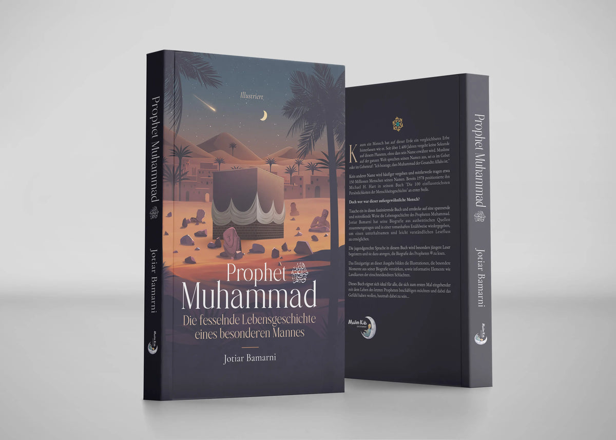 Prophet Muhammad: Die fesselnde Lebensgeschichte (B-Ware) — Hardcover