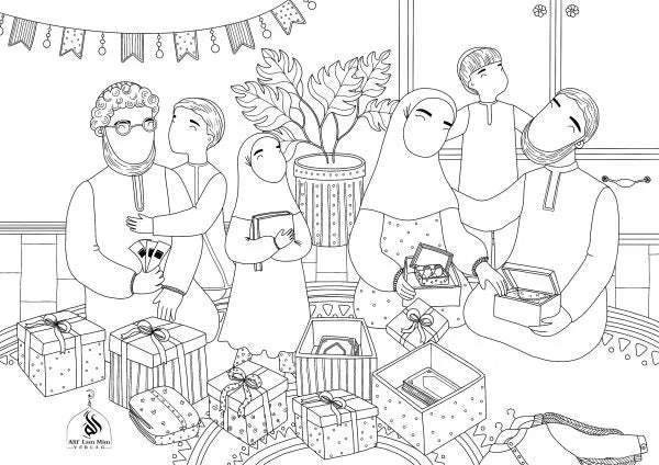 Islamisches Kinderbuch Amals große Hoffnung