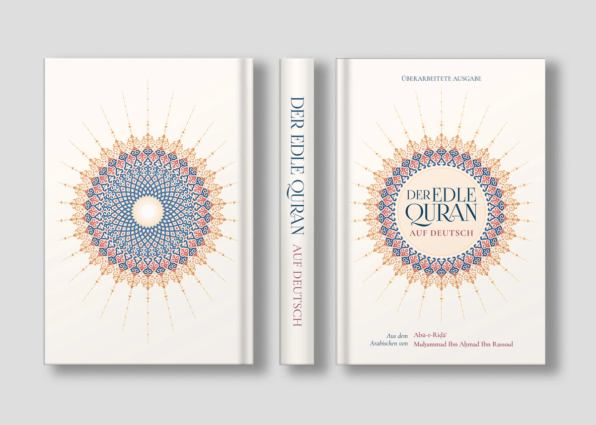 Der Edle Quran auf Deutsch (B-Ware) — Hardcover