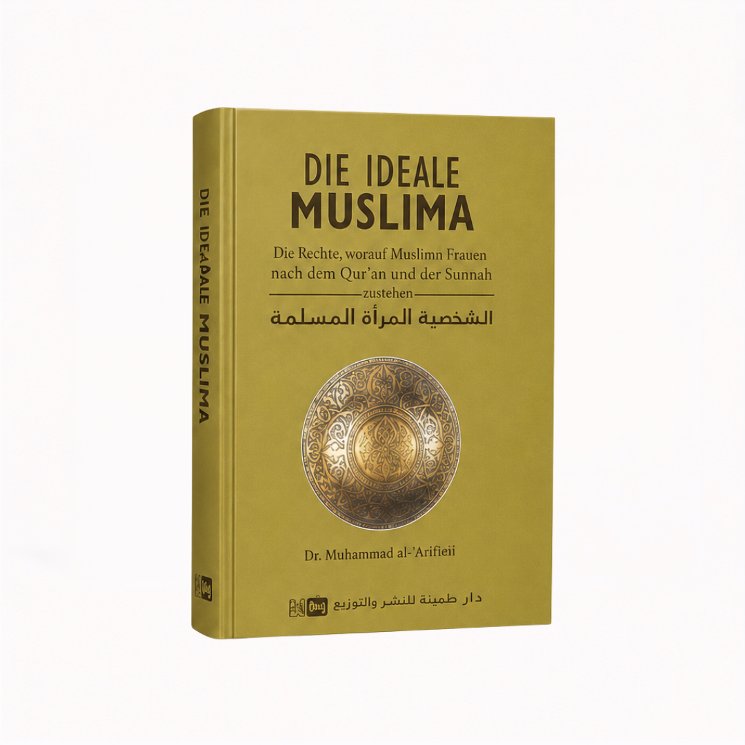 Die ideale Muslima nach Quran & Sunna | Vorbild für Glaube, Würde & Charakter | Dr. Al-Hashimi