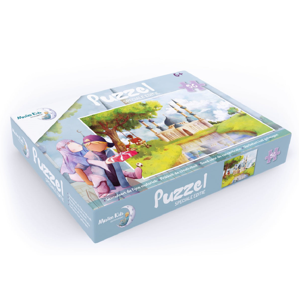 Limited Edition ‘Iesa Puzzle