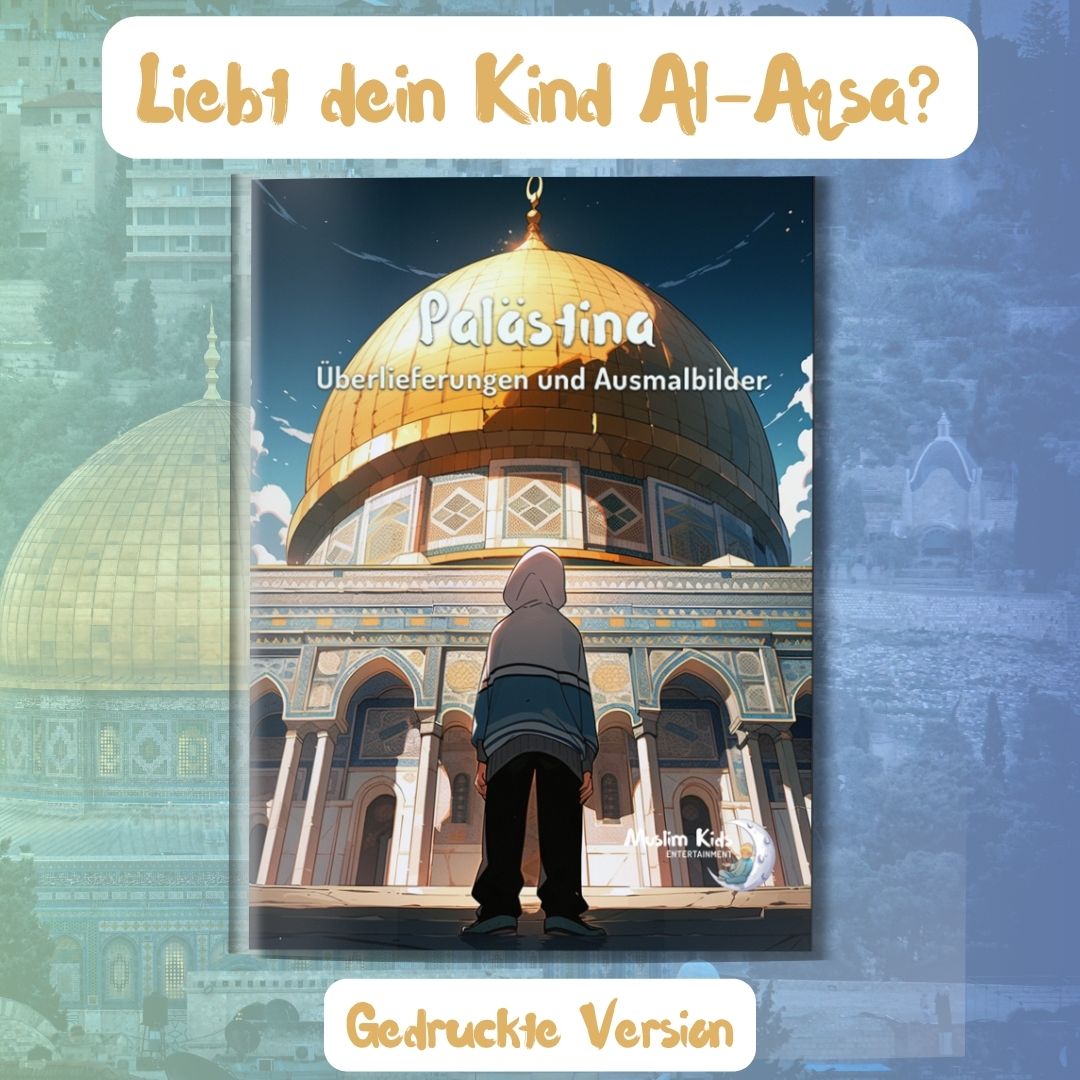 Palästina-Malbuch – Gedruckte Ausgabe (Softcover)