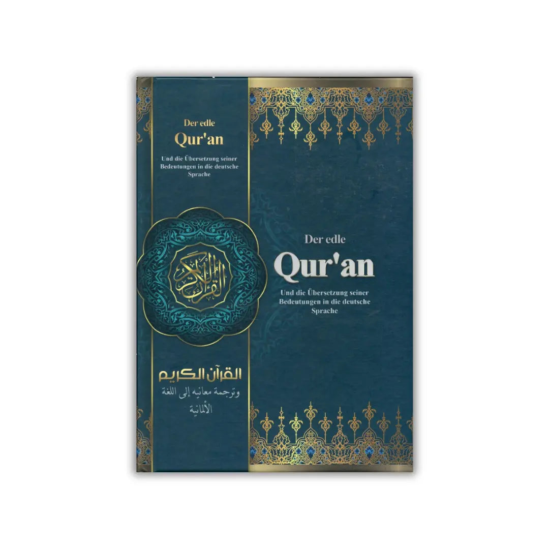 Der edle Quran — Übersetzung von Bubenheim und Elyas, 692 Seiten Hardcover
