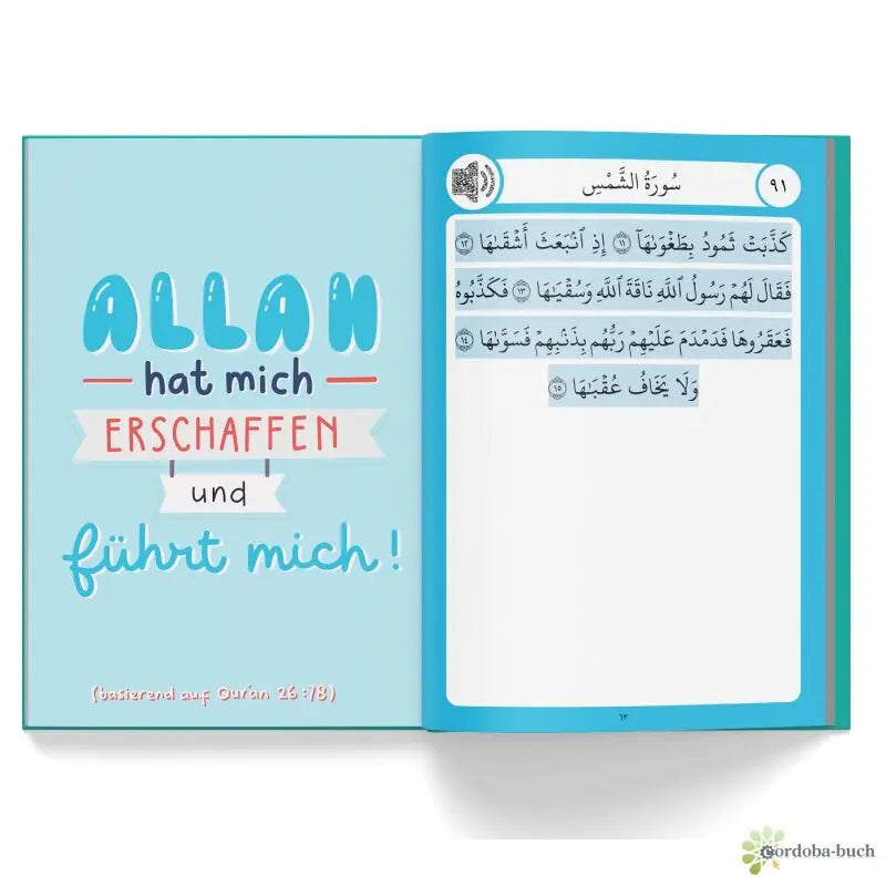 Koran für Kinder & Jugendliche | Erstleser Qur’an