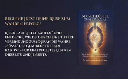 Der Schlüssel zum Erfolg: Wie du durch eine tiefe Verbindung zum Quran deinen Iman nachhaltig stärkst