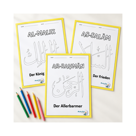 99 Namen Allahs Ausmalbilder für Kinder — kostenloses PDF zum Ausdrucken