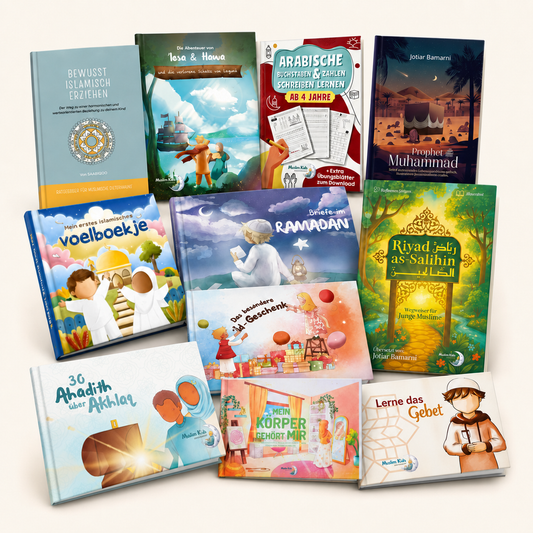 XXL – Die komplette Muslim-Kids-Bibliothek