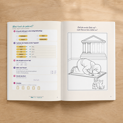 Die 5 Säulen des Islam – Mitmachbuch für Kinder (A4, Farbe)