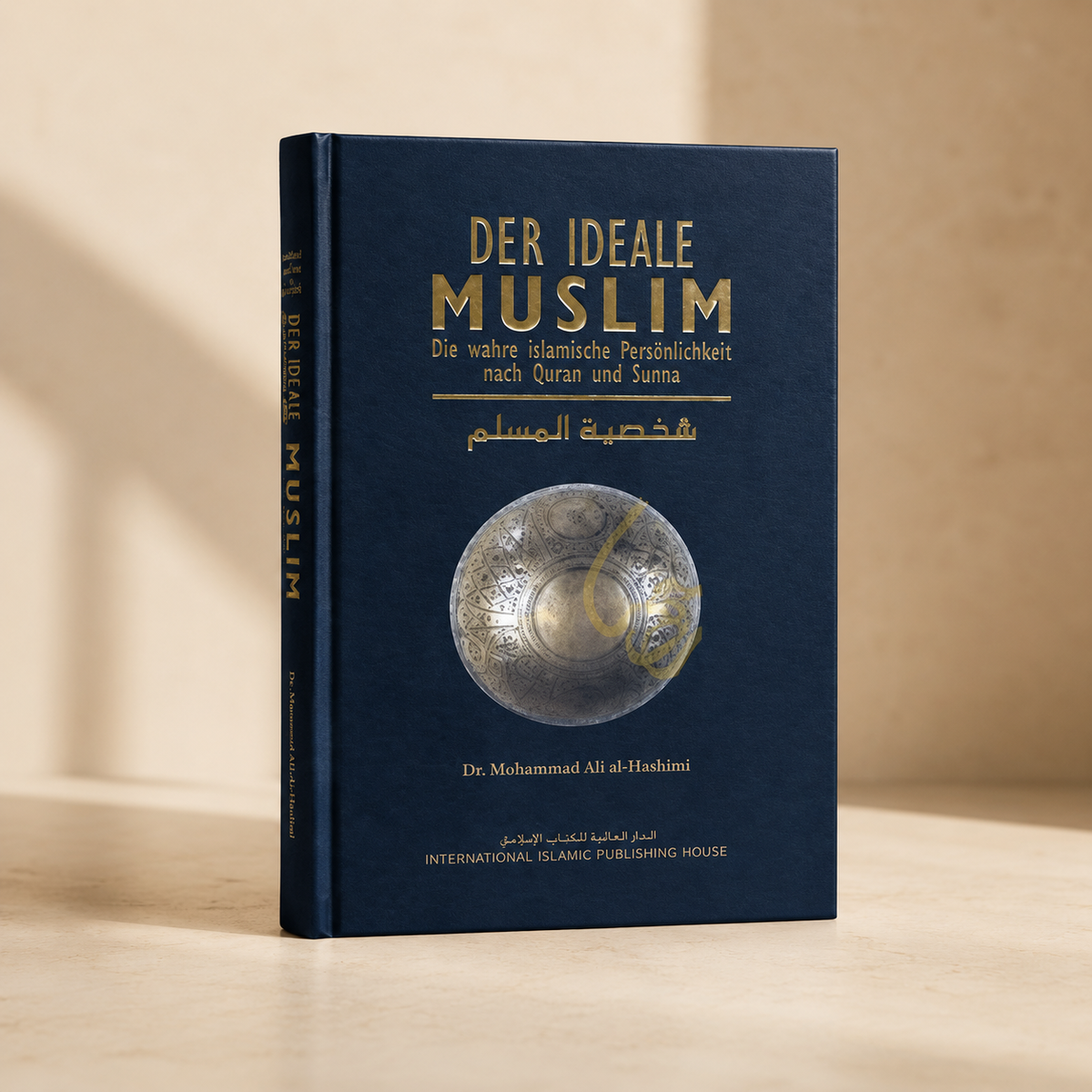 Der ideale Muslim & die ideale Muslima (2er-Set)