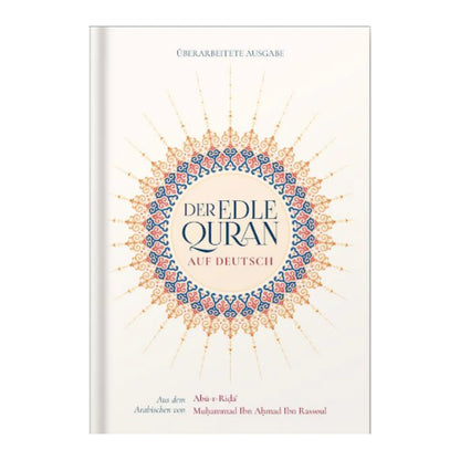 Der Edle Quran auf Deutsch (B-Ware) — Hardcover