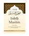 Sahih Muslim - von Imam Al-Hafiz Al-Mundiryy (Band 2)