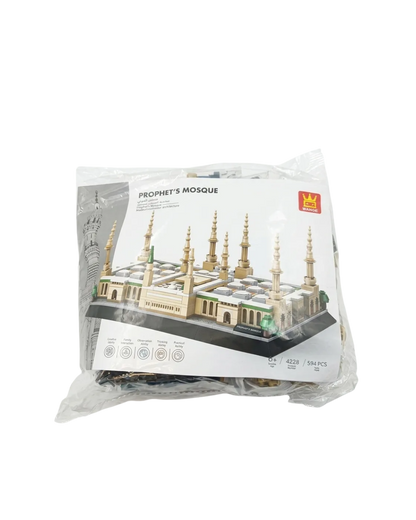Bau die Moscheen der islamischen Welt – Klemmbausteine für Kinder & Eltern