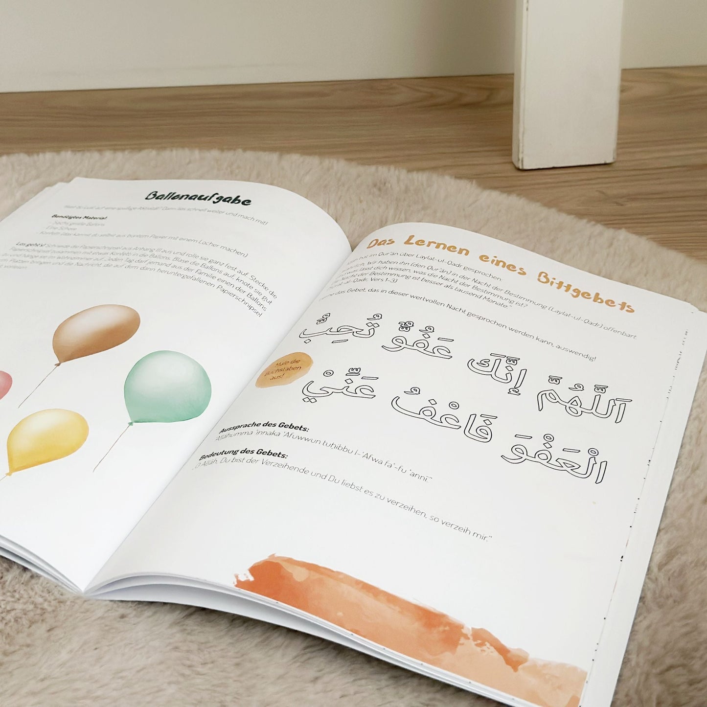 Ramadan Mitmachbuch (B-Ware)