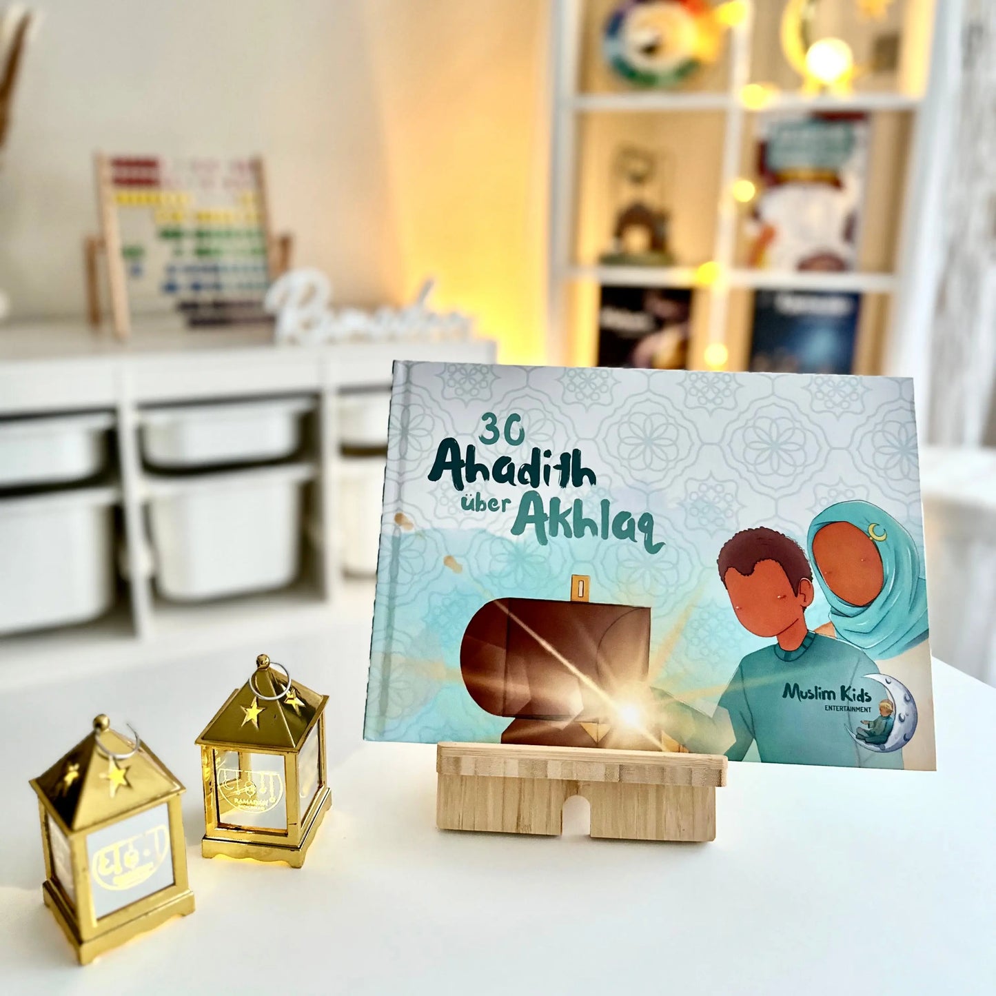 30 Ahadith über Akhlaq (Perfekt, um gutes Verhalten zu fördern)