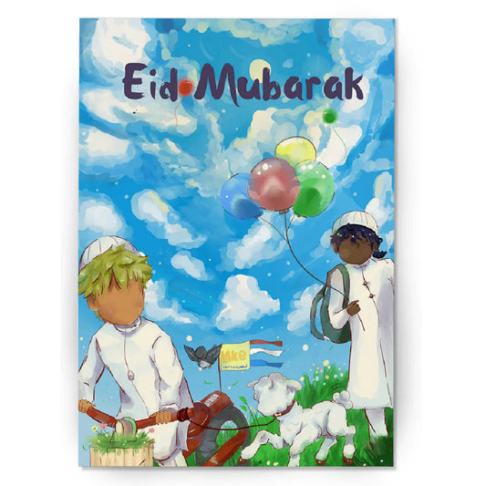 ‘Id Karte A6 – Eid Mubarak an deine Liebsten!