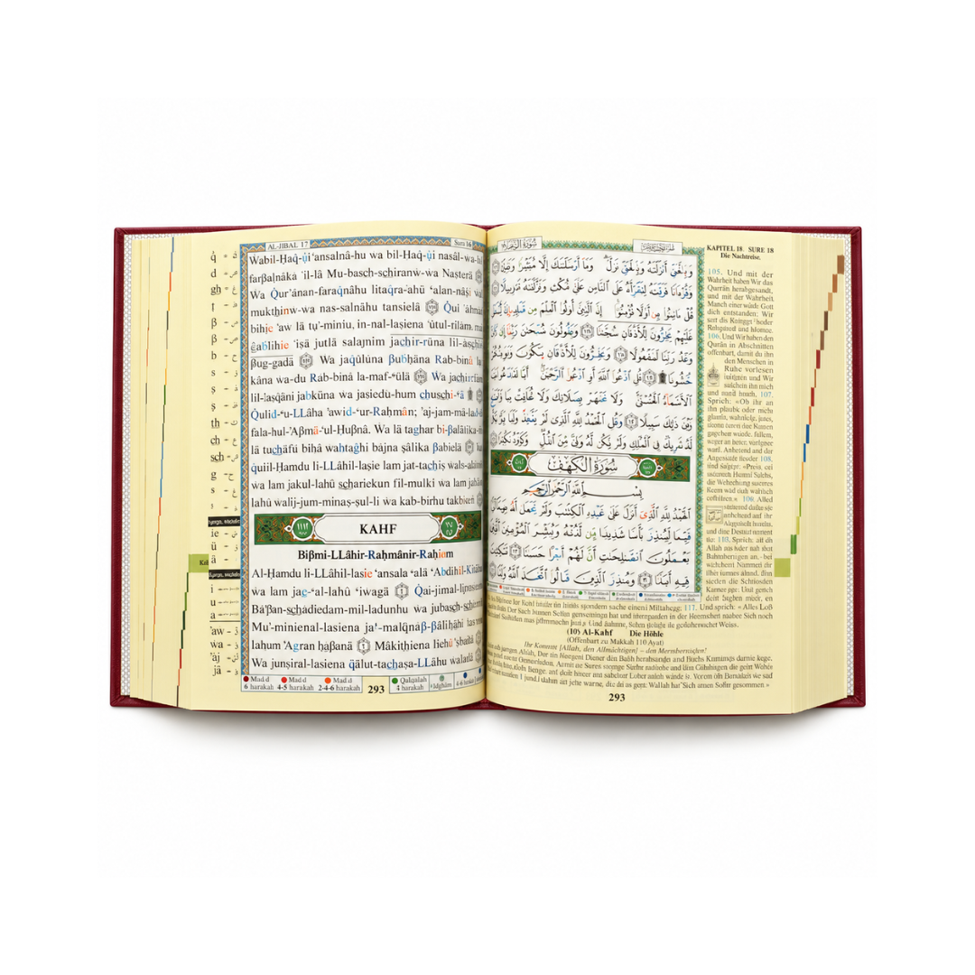 Quran Tajweed mit Übersetzung und Lautschrift, QR-Code – Hardcover groß (Rot)