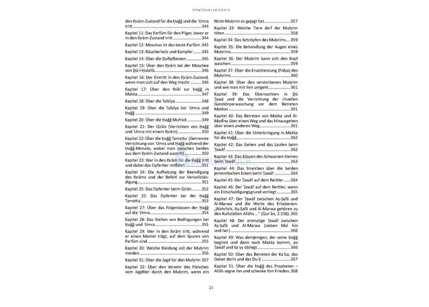 Sahih Muslim - von Imam Al-Hafiz Al-Mundiryy (Band 1)