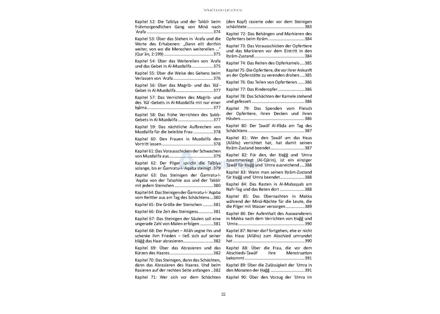 Sahih Muslim - von Imam Al-Hafiz Al-Mundiryy (Band 1)