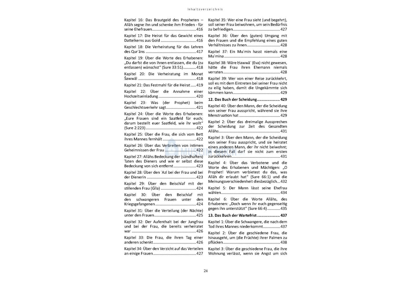 Sahih Muslim - von Imam Al-Hafiz Al-Mundiryy (Band 1)