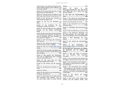 Sahih Muslim - von Imam Al-Hafiz Al-Mundiryy (Band 1)