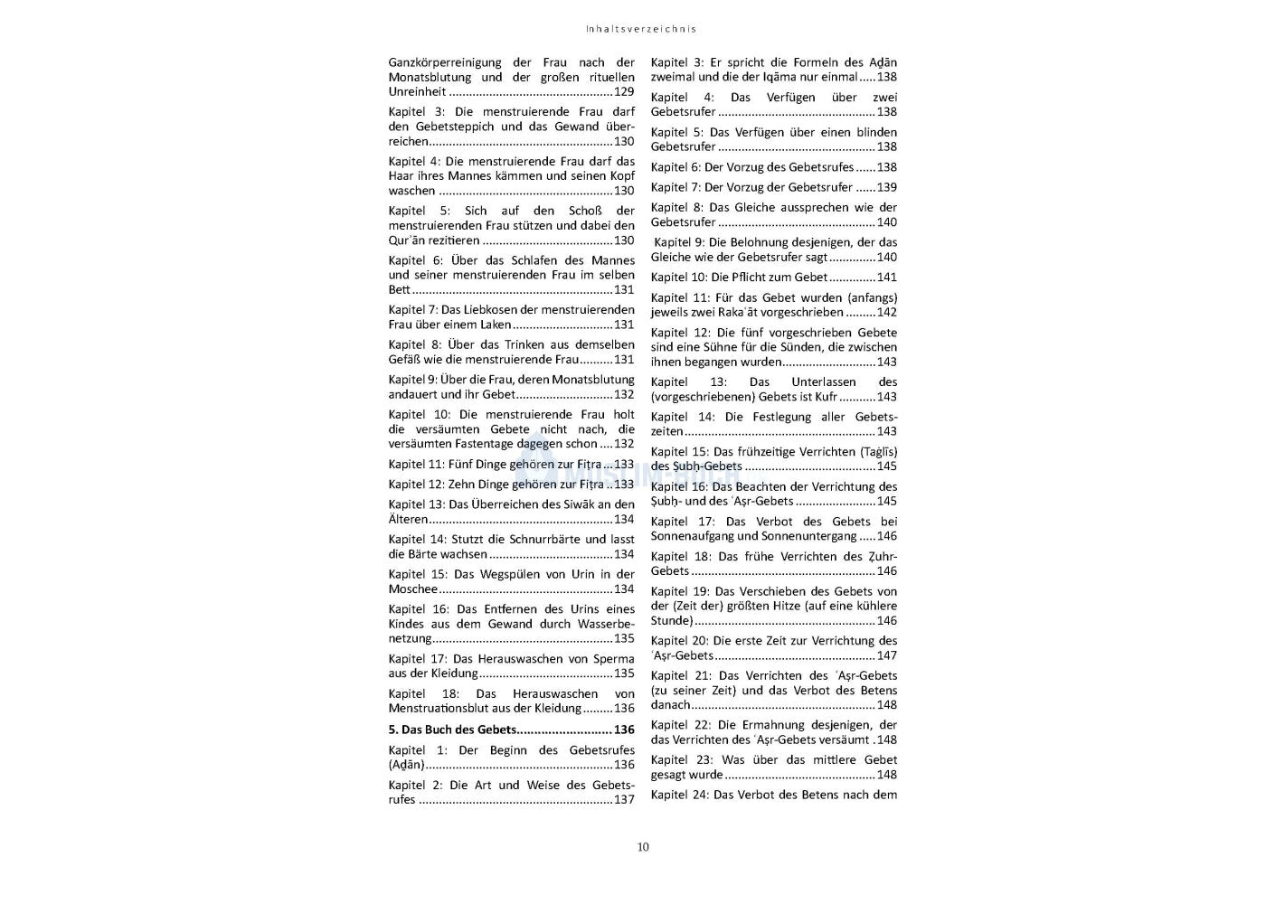 Sahih Muslim - von Imam Al-Hafiz Al-Mundiryy (Band 1)