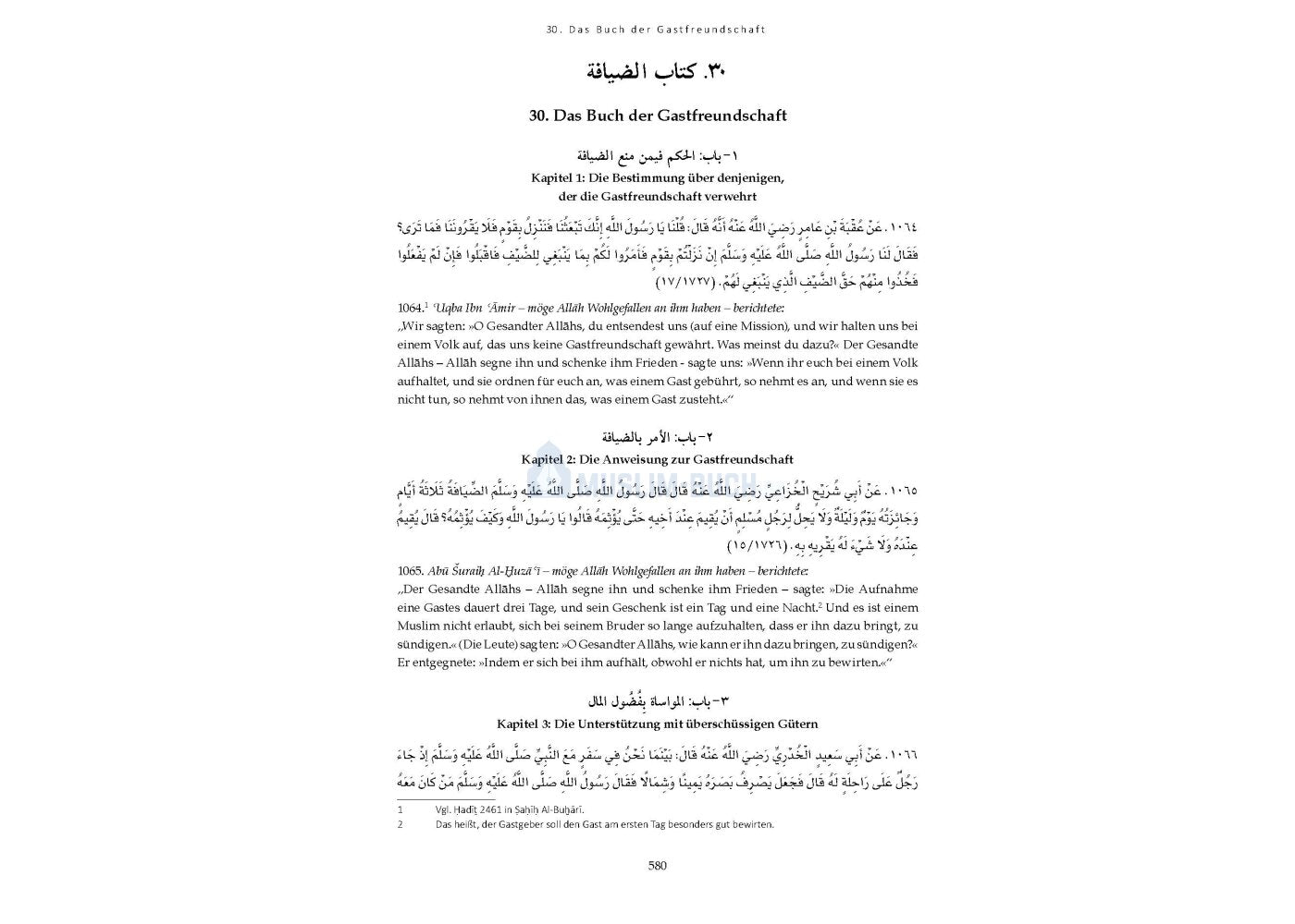 Sahih Muslim - von Imam Al-Hafiz Al-Mundiryy (Band 2)