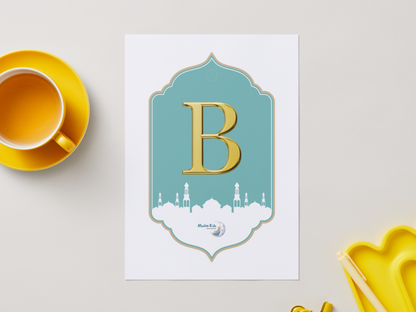 Kostenlose Eid Mubarak Girlande zum Ausdrucken