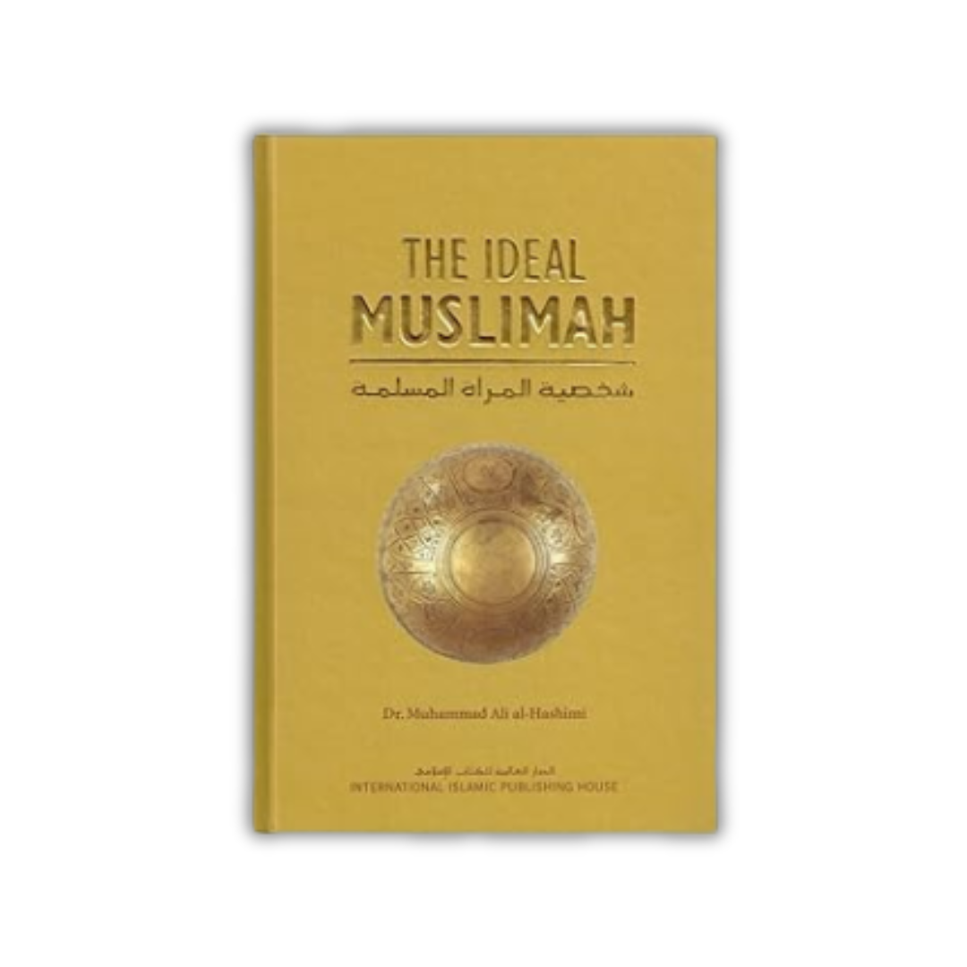 Die ideale Muslima nach Quran & Sunna | Vorbild für Glaube, Würde & Charakter | Dr. Al-Hashimi
