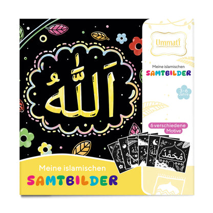 Islamische Samtbilder zum Ausmalen für Kinder – Set-Ansicht