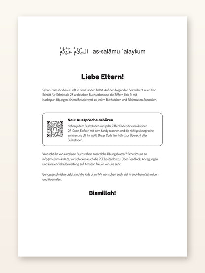 Vorwort mit Hinweis: Aussprache per QR-Code anhören