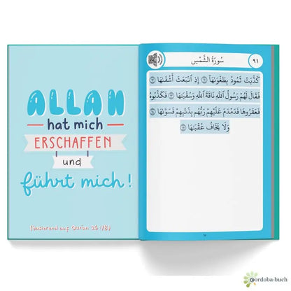Koran für Kinder & Jugendliche | Erstleser Qur’an