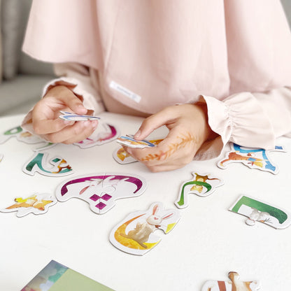 Lumi & Hurayrahs Arabisches Buchstabenpuzzle
