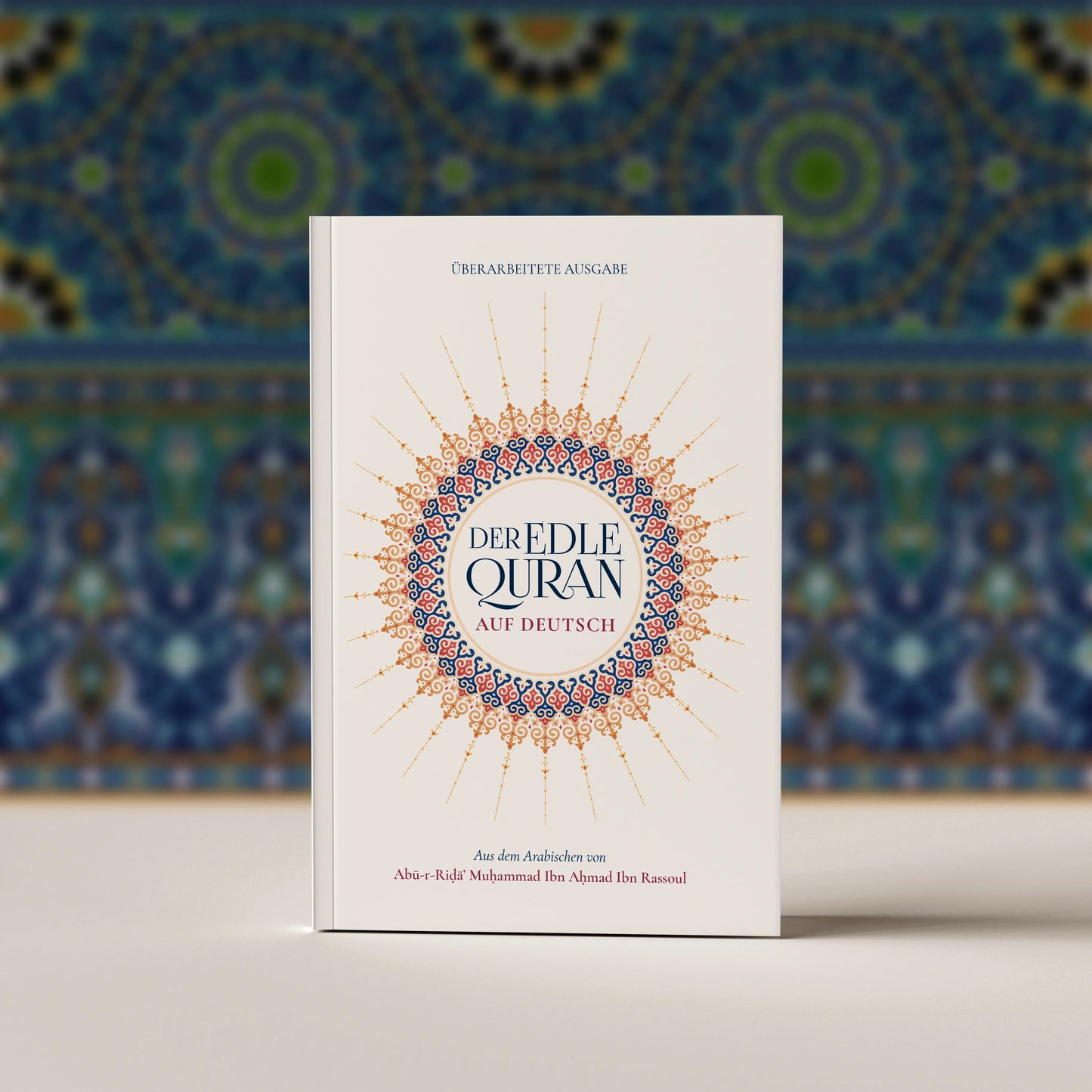 Der Edle Quran auf Deutsch (B-Ware) — Hardcover