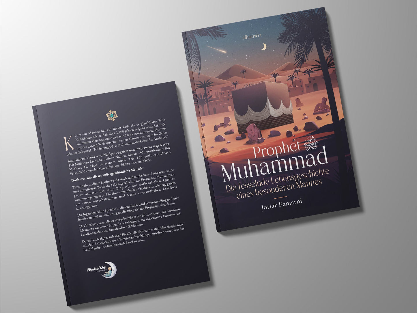 Prophet Muhammad: Die fesselnde Lebensgeschichte (B-Ware) — Hardcover