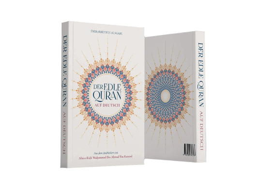 Der Edle Quran auf Deutsch