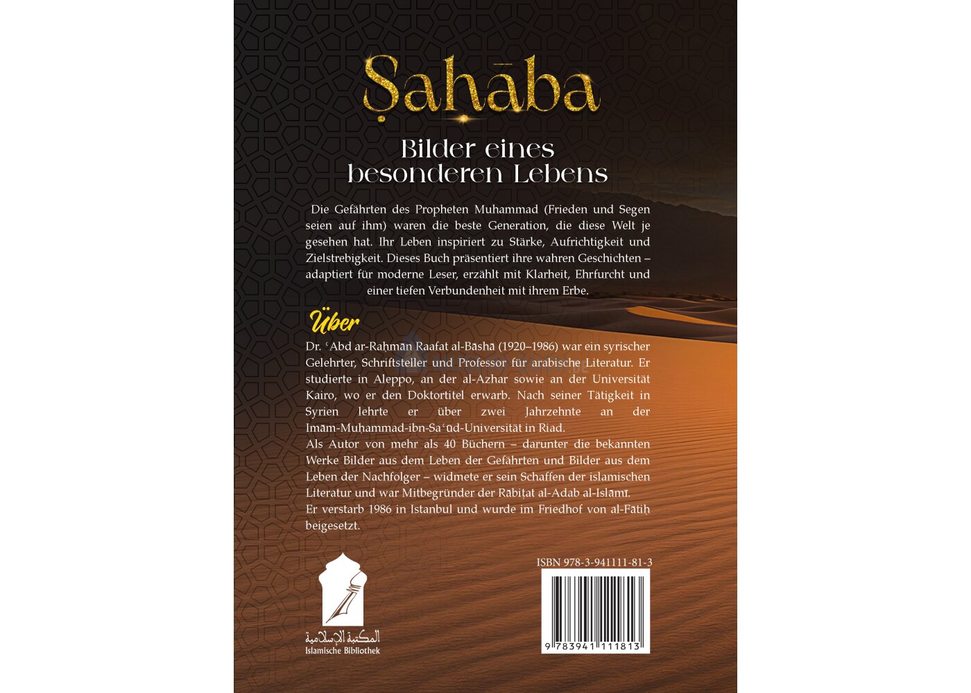 Sahaba - Bilder eines besonderen Lebens
