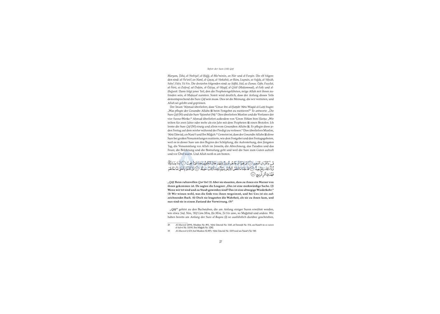 Tafsir ibn Kathir - Sure 50 bis 114